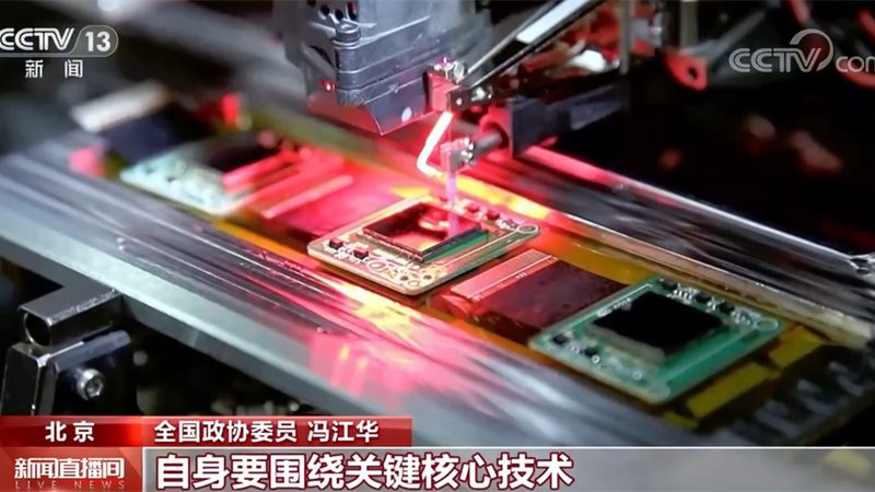 揭秘国内信息化建设厂家排名榜背后的逻辑