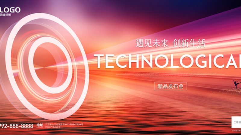 医疗信息化建设成本估算：关键因素与优化策略