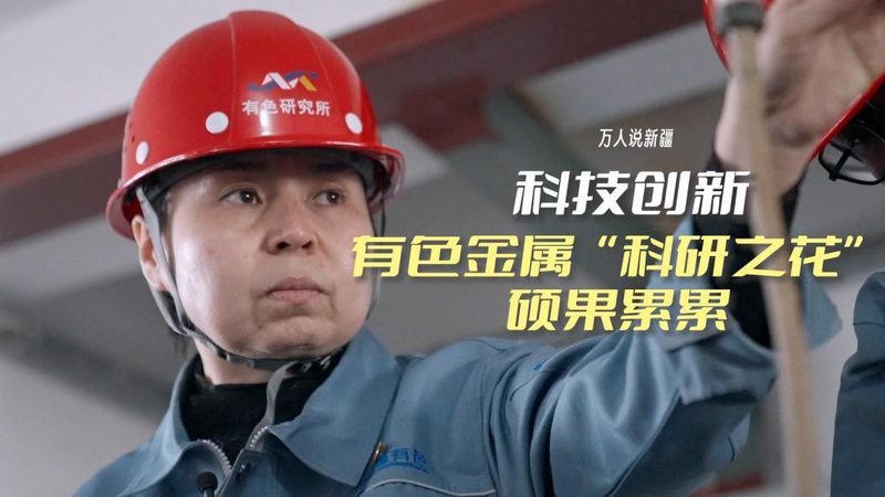 机器学习平台在深圳制造业的落地挑战