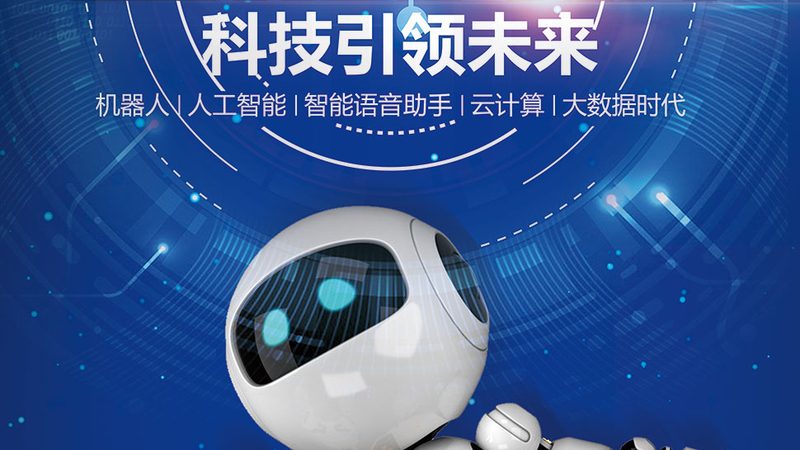 Excel数据可视化的核心价值